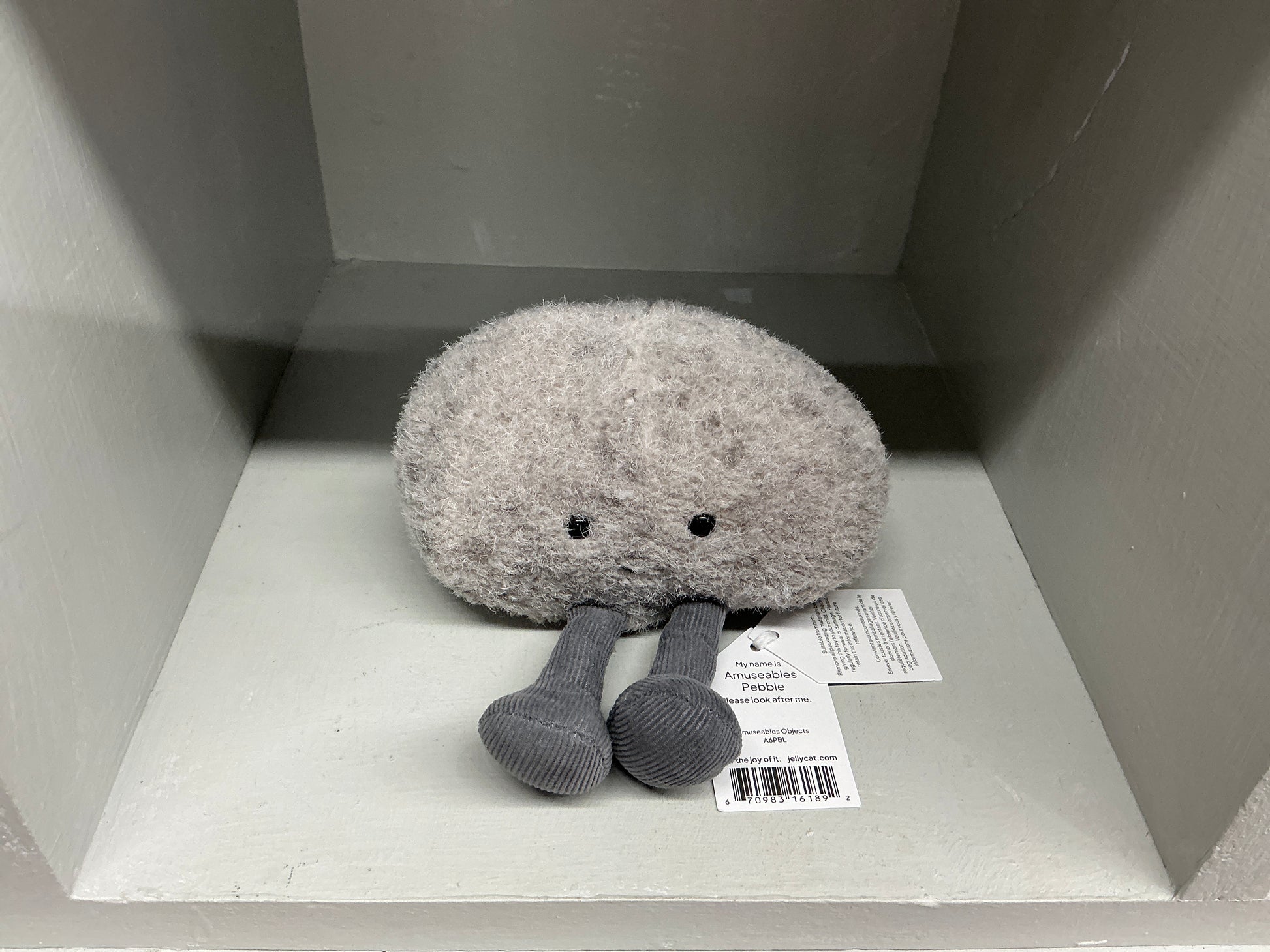Jellycat Amuseables Pebble